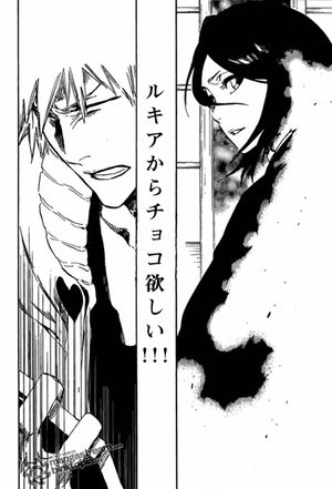 思わず「何...だと...?」と呟いてしまう『BLEACH（ブリーチ）』の面白ネタ・コラ画像まとめ (3/3) - RENOTE [リノート]