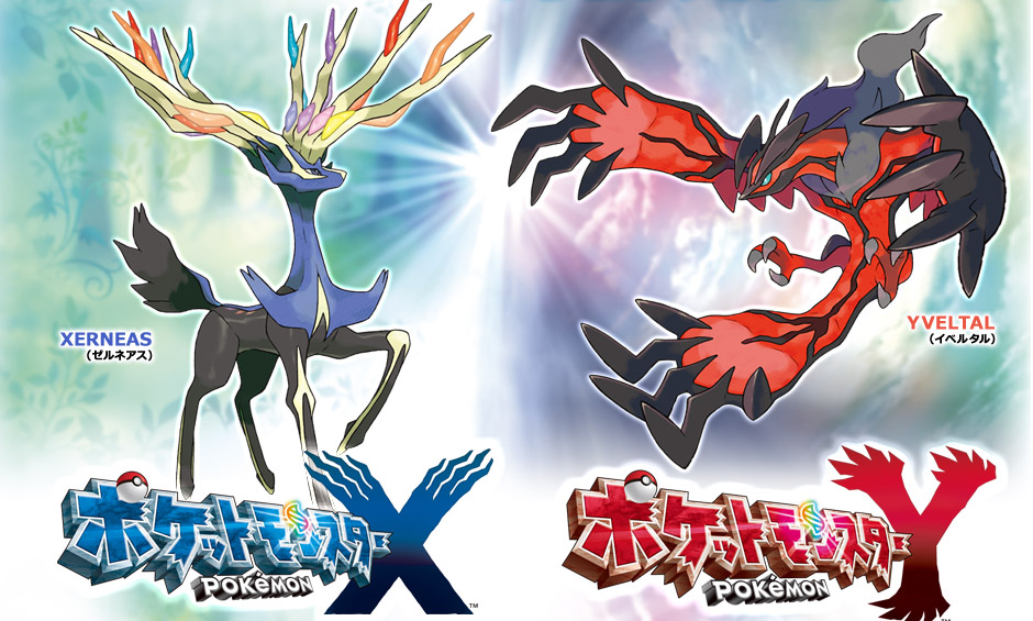 ポケットモンスター X・Y（ポケモンXY）のネタバレ解説・考察まとめ