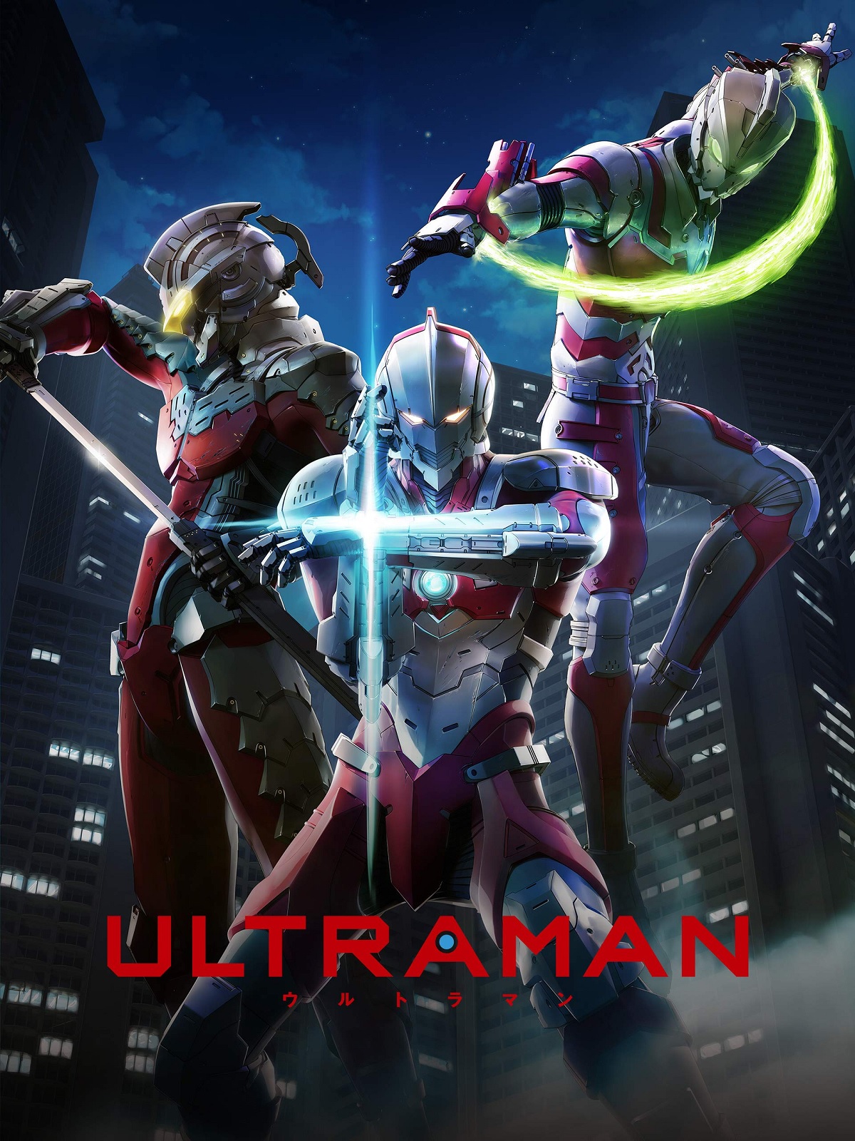 ULTRAMAN（ウルトラマン）のネタバレ解説・考察まとめ