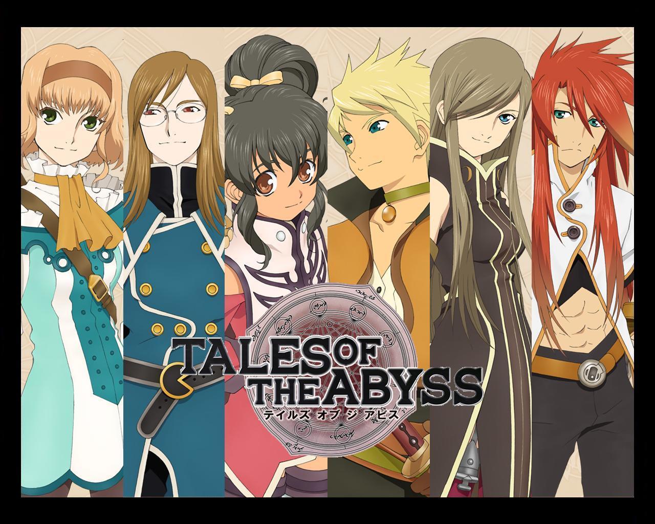 テイルズ オブ ジ アビス（Tales of the Abyss）のネタバレ解説・考察まとめ