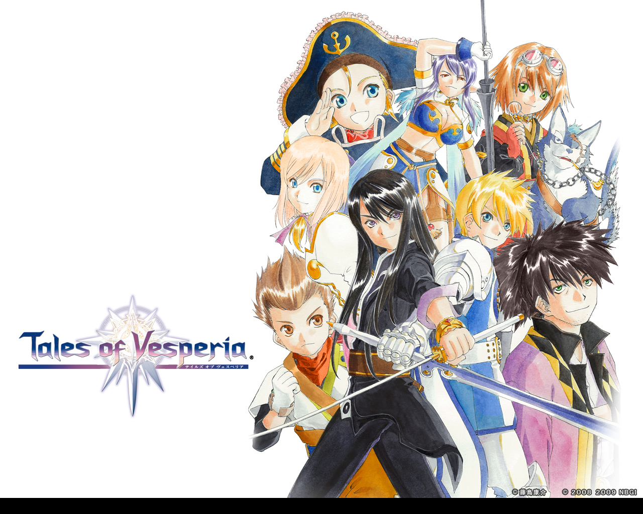 テイルズ オブ ヴェスペリア（Tales of Vesperia）のネタバレ解説・考察まとめ