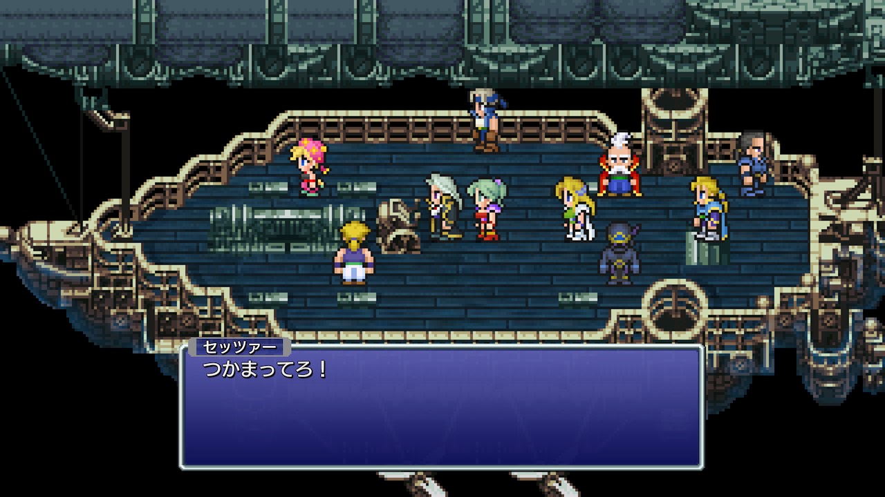 ファイナルファンタジーVIのやりこみ要素まとめ【FF6】