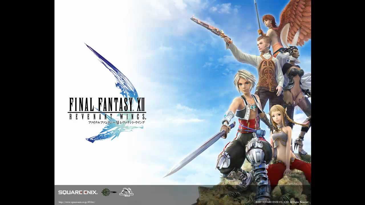 ファイナルファンタジーXII レヴァナント・ウイング（FF12RW）のネタバレ解説・考察まとめ