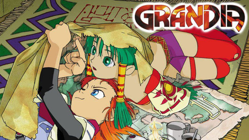 グランディア / Grandia