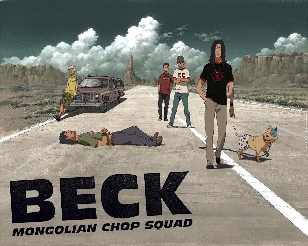 BECK（ベック）のネタバレ解説・考察まとめ