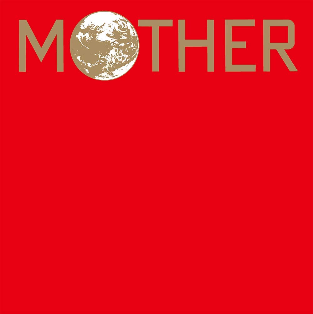 MOTHER（マザー）の心に響く名言・名セリフ集【糸井重里が監修！】