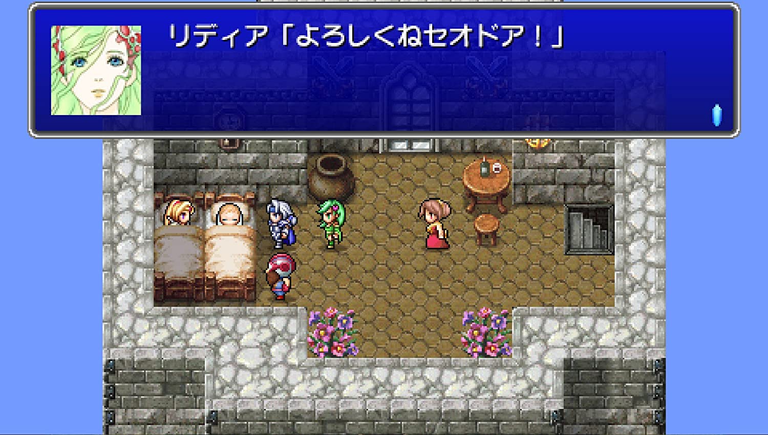 ファイナルファンタジーIV コンプリートコレクションの攻略サイト・Wikiまとめ【FF4CC】