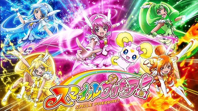 スマイルプリキュア！（スマプリ）のネタバレ解説・考察まとめ