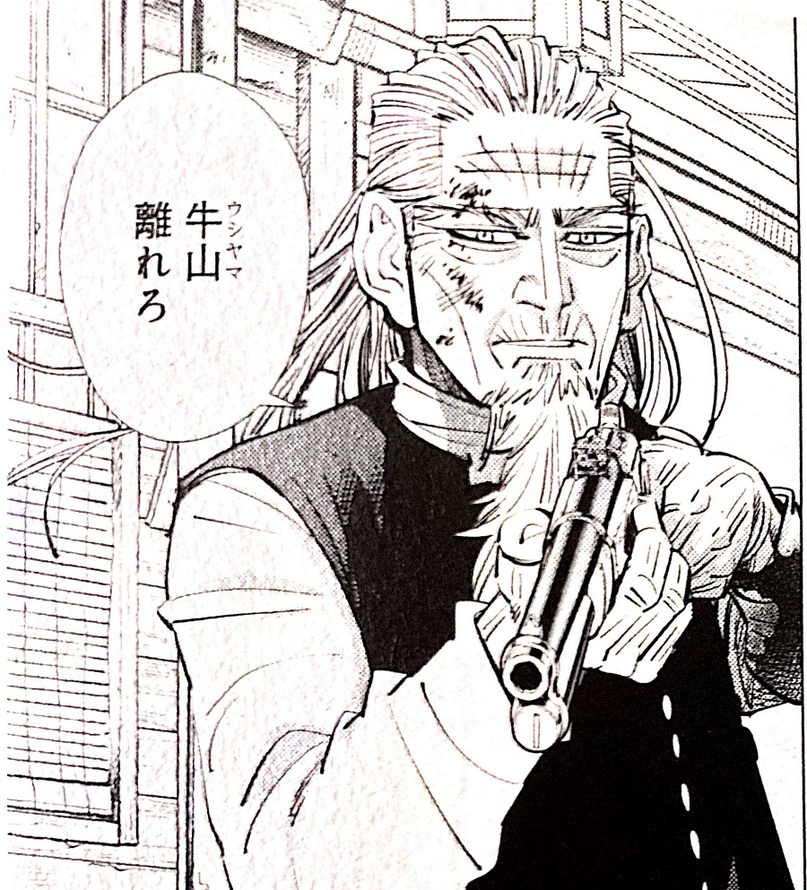 ゴールデンカムイ黄金バッジコレクション6個！杉本佐一 月島 アシリパ 海賊房太郎 ゴールデンカムイ黄金バッジコレクション6個！杉本佐一 月島