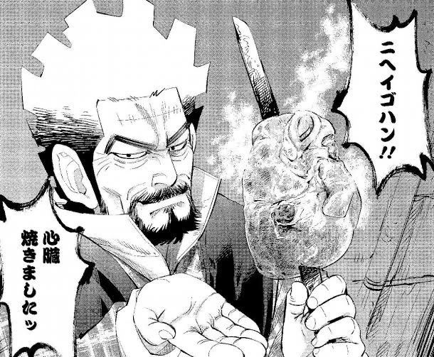 ゴールデンカムイ黄金バッジコレクション6個！杉本佐一 月島 アシリパ 海賊房太郎 ゴールデンカムイ黄金バッジコレクション6個！杉本佐一 月島