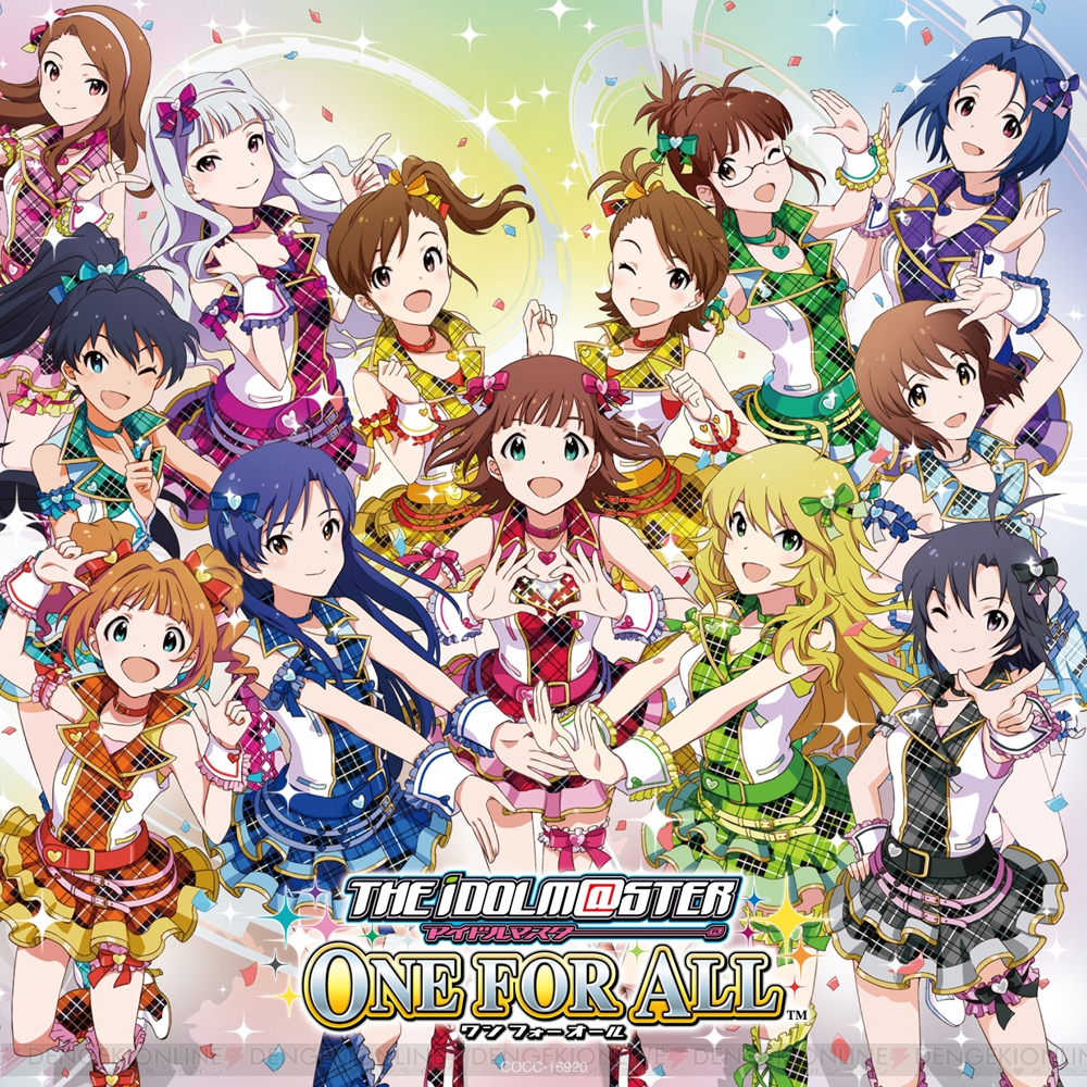 アイドルマスター ワンフォーオール / THE IDOLM@STER ONE FOR ALL