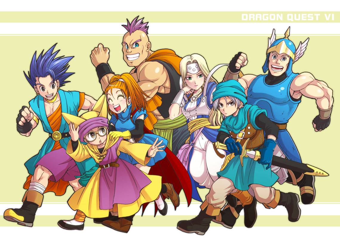 マニアックなドラゴンクエストVI（DQ6・ドラクエ6）の裏設定・都市伝説・トリビアまとめ