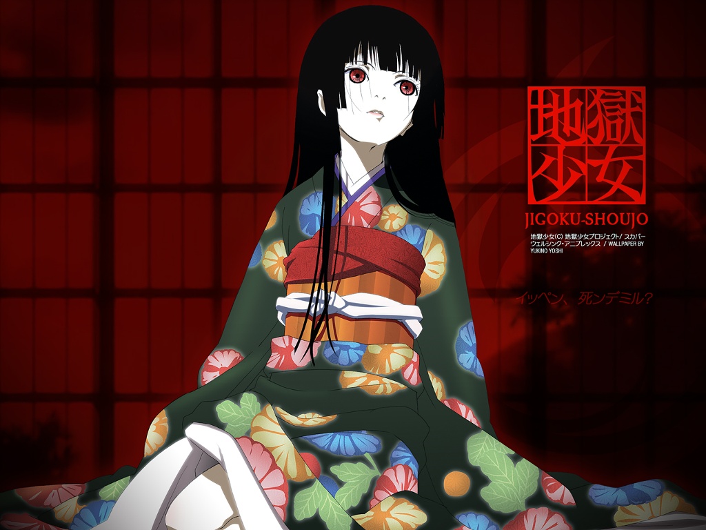 地獄少女（Hell Girl）のネタバレ解説・考察まとめ