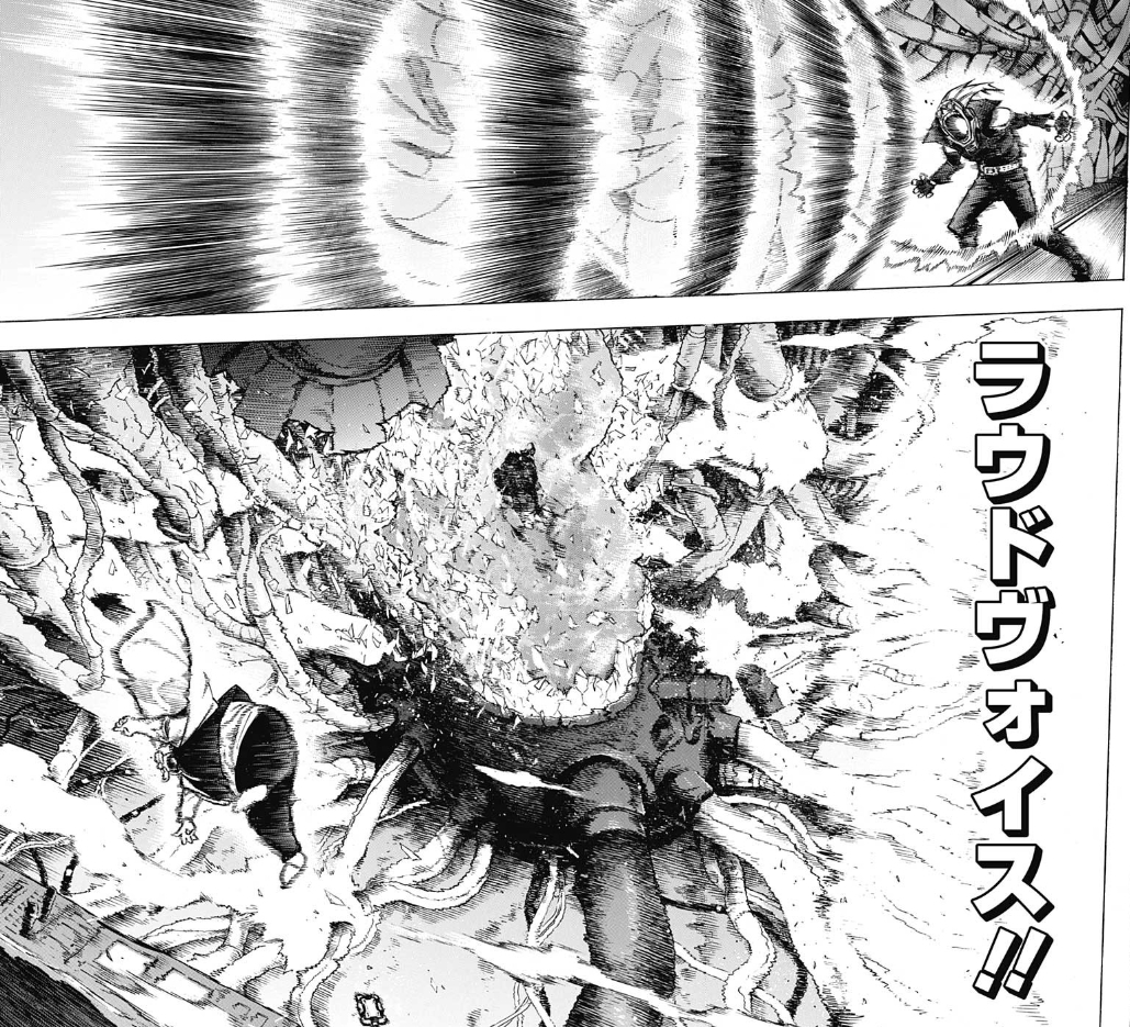 僕のヒーローアカデミア THE AMAZING HEROES vol.23 プレゼント
