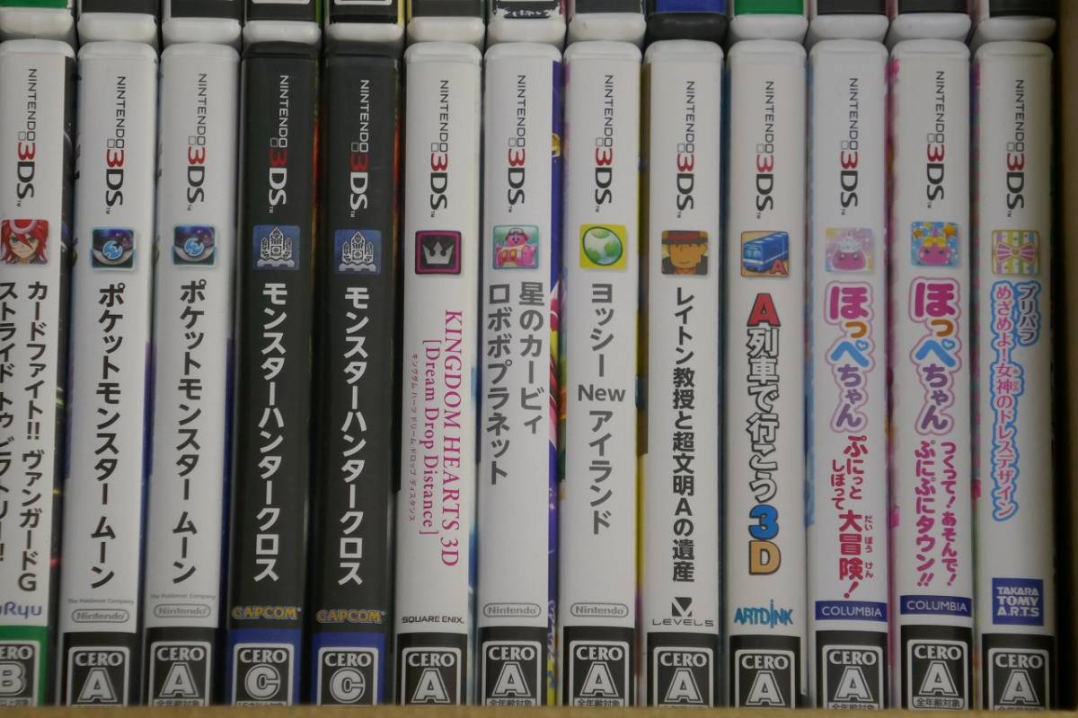 【とび森】第一位はどれ！？ニンテンドー3DSソフトの売上ランキングBEST130を一挙公開！【ポケモン】