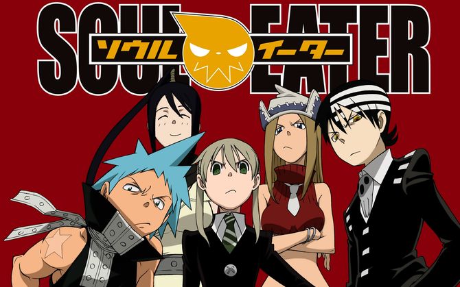 ソウルイーター（Soul Eater）のネタバレ解説・考察まとめ