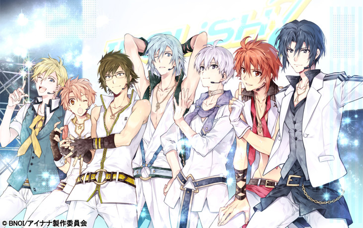 アイドリッシュセブン（IDOLiSH7・アイナナ）のネタバレ解説・考察まとめ