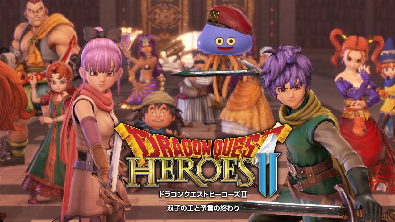 ドラゴンクエストヒーローズのおすすめキャラクターと運用法まとめ【DQH】