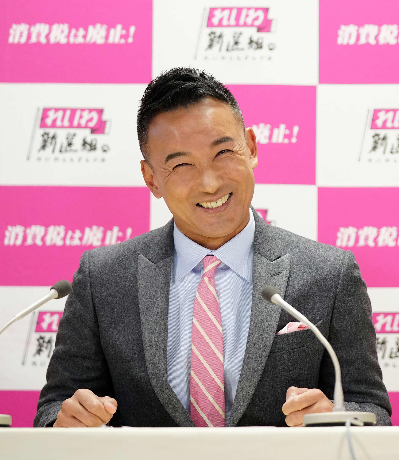 元俳優・現政治家！山本太郎の経歴まとめ