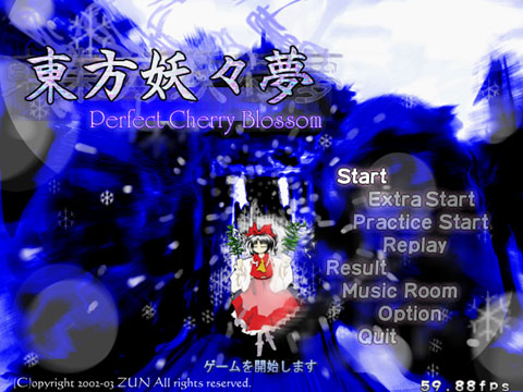 東方Project / Touhou Project