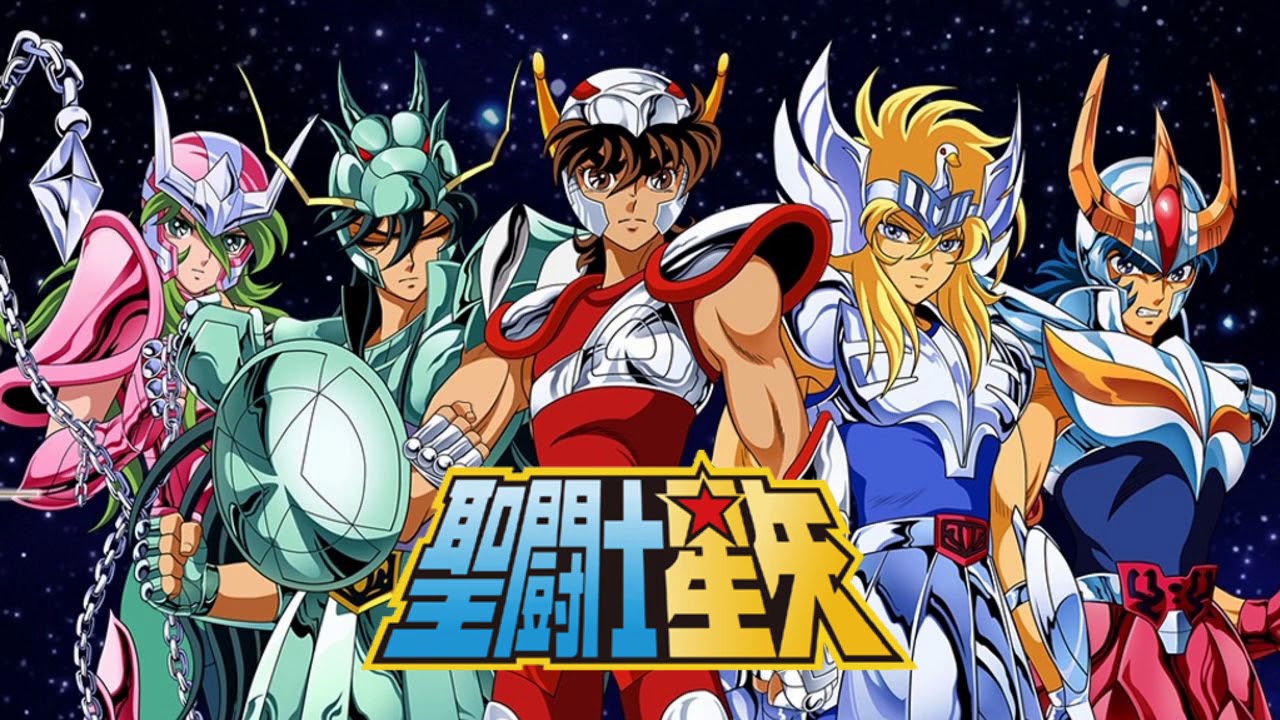 聖闘士星矢 海外版シール黄金聖衣 聖域12宮 北欧アスガルド神闘士