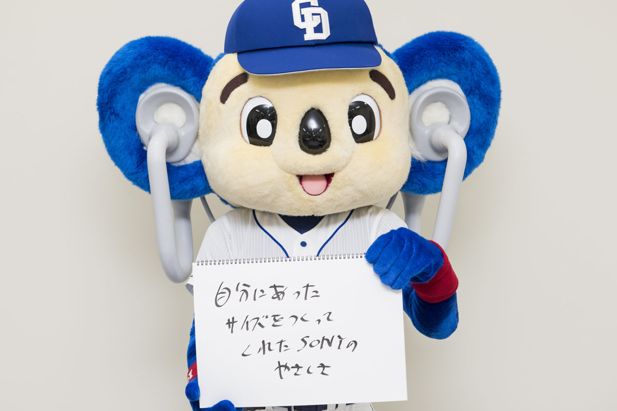 プロ野球団マスコットたちの知られざる戦いまとめ【ドアラ他】