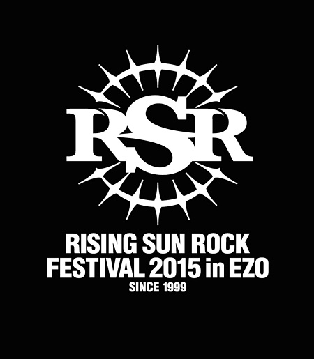 夏フェスの代表格！RISING SUN ROCK FESTIVALに参戦したい！！