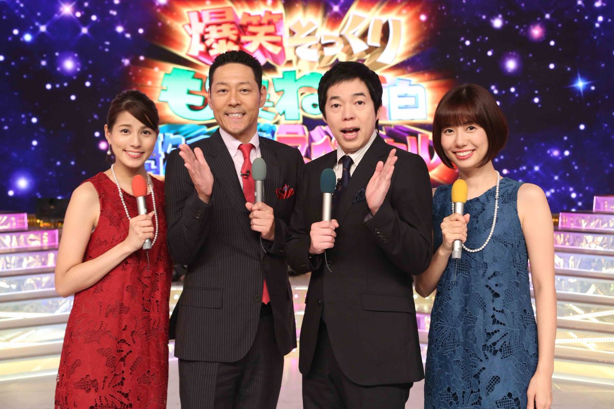 テレビ番組『爆笑そっくりものまね紅白歌合戦』に登場した素人そっくりさんを紹介！