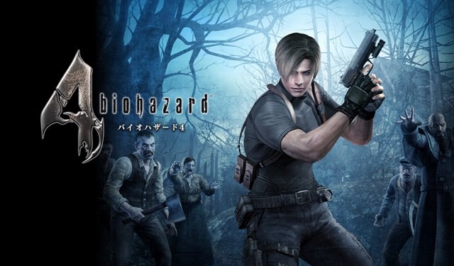 バイオハザード4（Biohazard 4）のネタバレ解説・考察まとめ