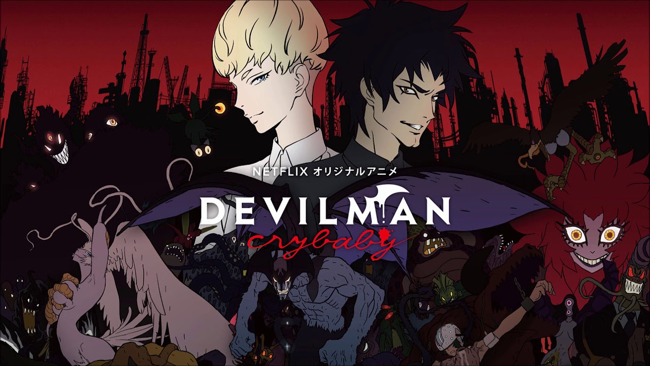 DEVILMAN crybaby（デビルマン クライベイビー）のネタバレ解説・考察まとめ