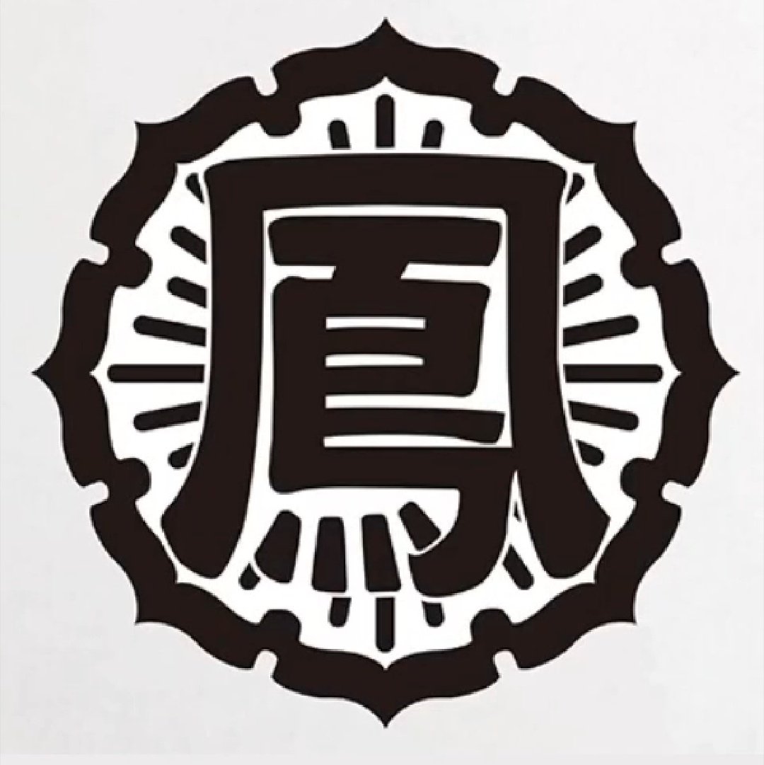 最強は誰だ！？「クローズ」、「WORST」鳳仙学園の人物まとめ【クローズ×WORST】