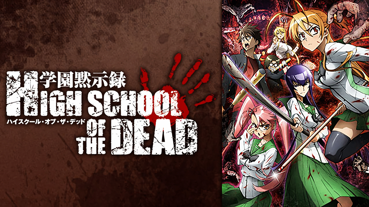 作者が亡くなって未完となった漫画・小説まとめ【学園黙示録 HIGHSCHOOL OF THE DEADなど】