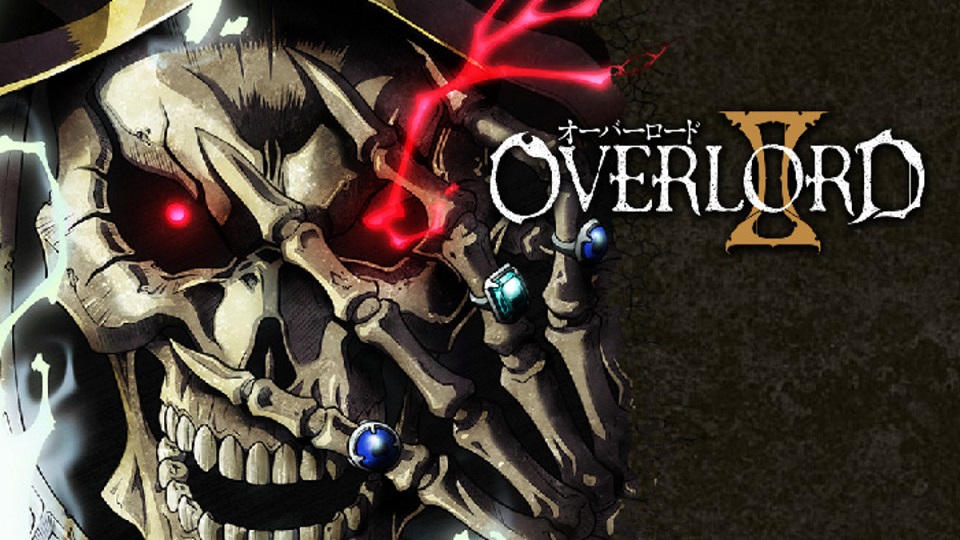 オーバーロードII（Overlord II）のネタバレ解説・考察まとめ