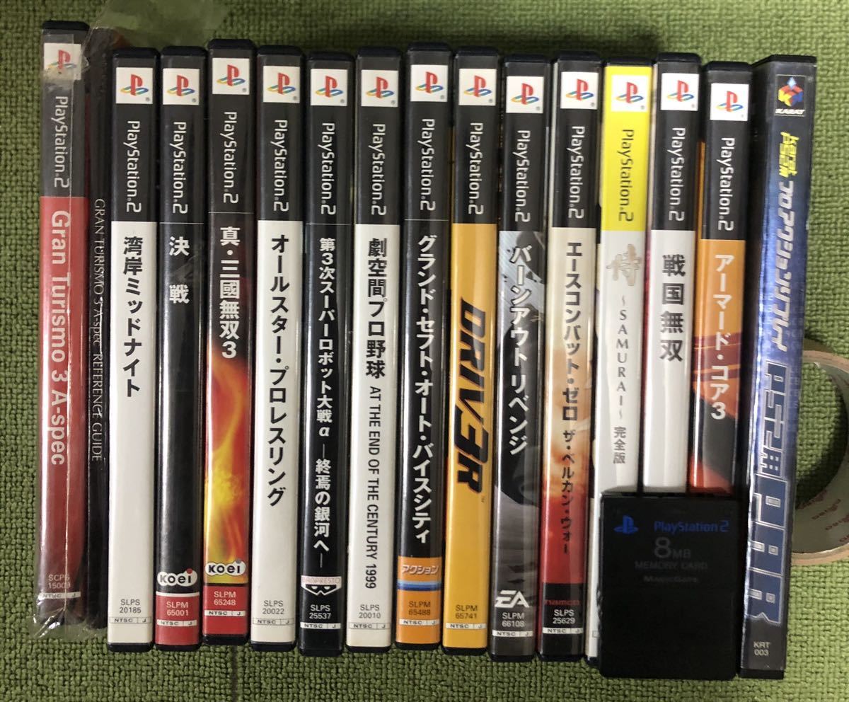 【FF】PlayStation 2用ソフトの累計売上ランキングTOP50まとめ！人気作品多数！【ドラクエ】