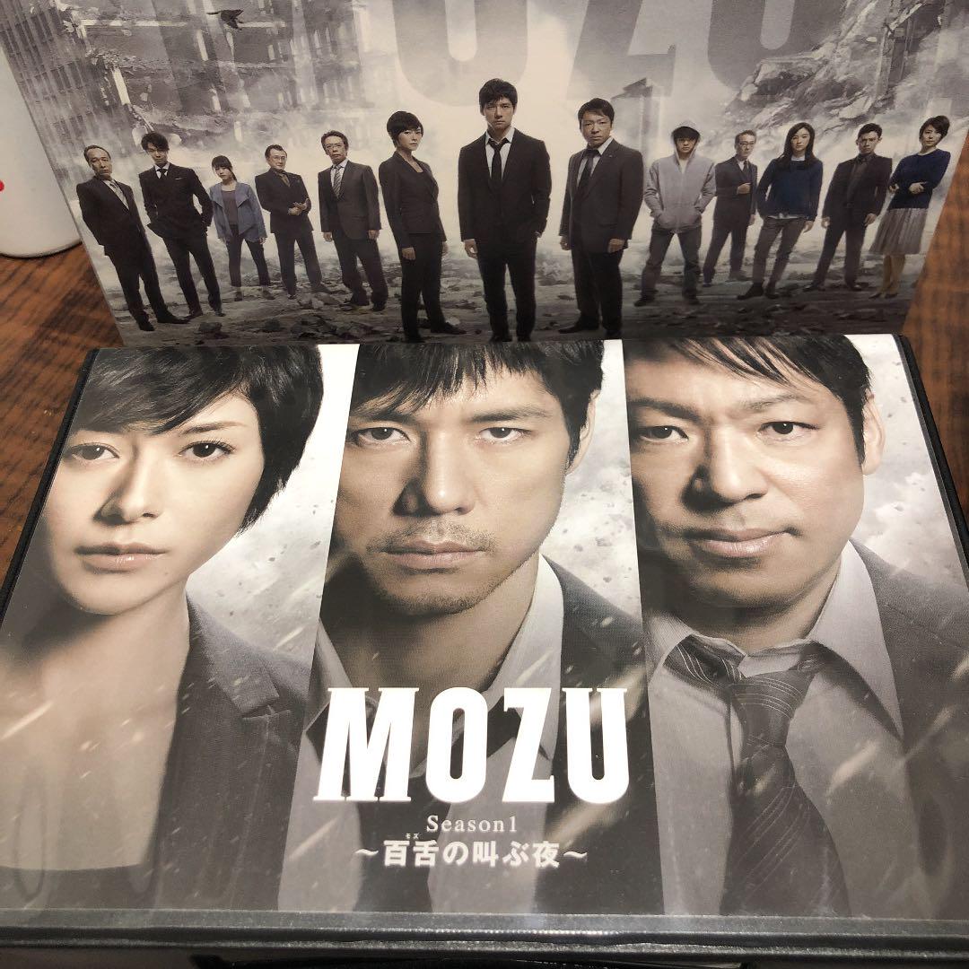 「MOZU」のあらすじ・キャストをまとめて紹介！西島秀俊・長谷川博己・真木よう子などが出演する名作刑事ドラマ！【ネタバレ注意】