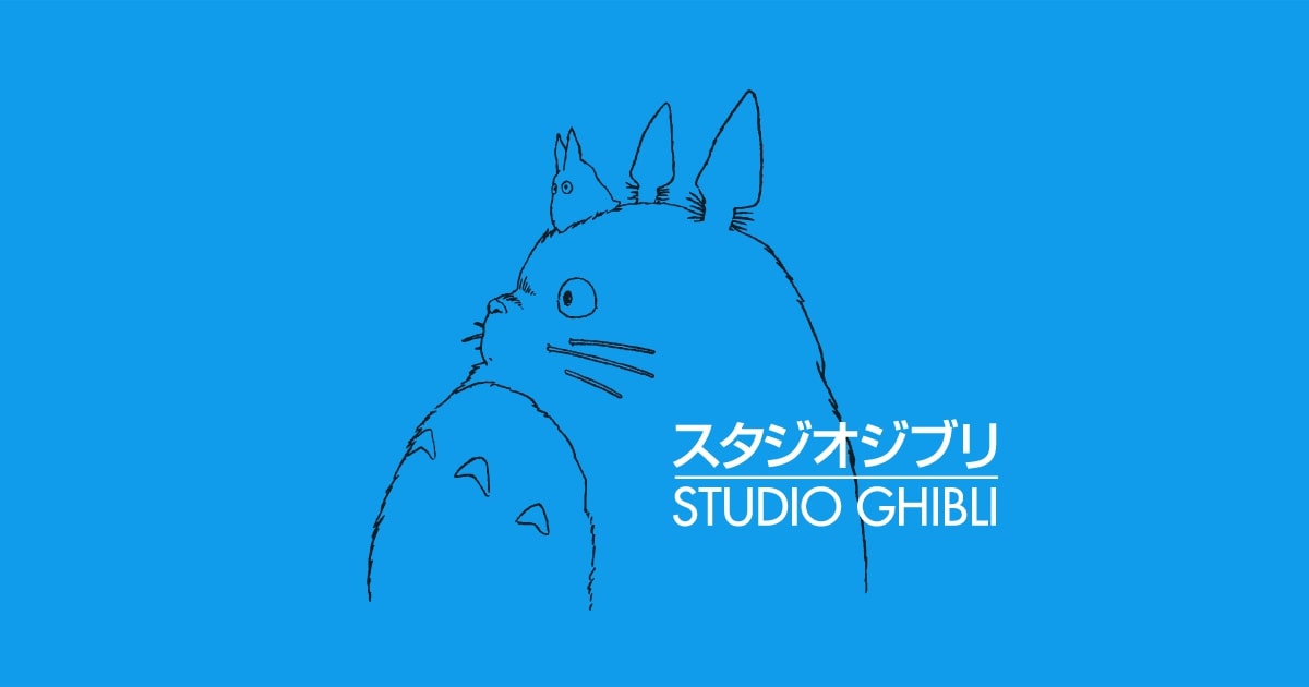 【愛ゆえのパロディ】スタジオジブリのネタ画像集【天空の城ラピュタ・風の谷のナウシカ】