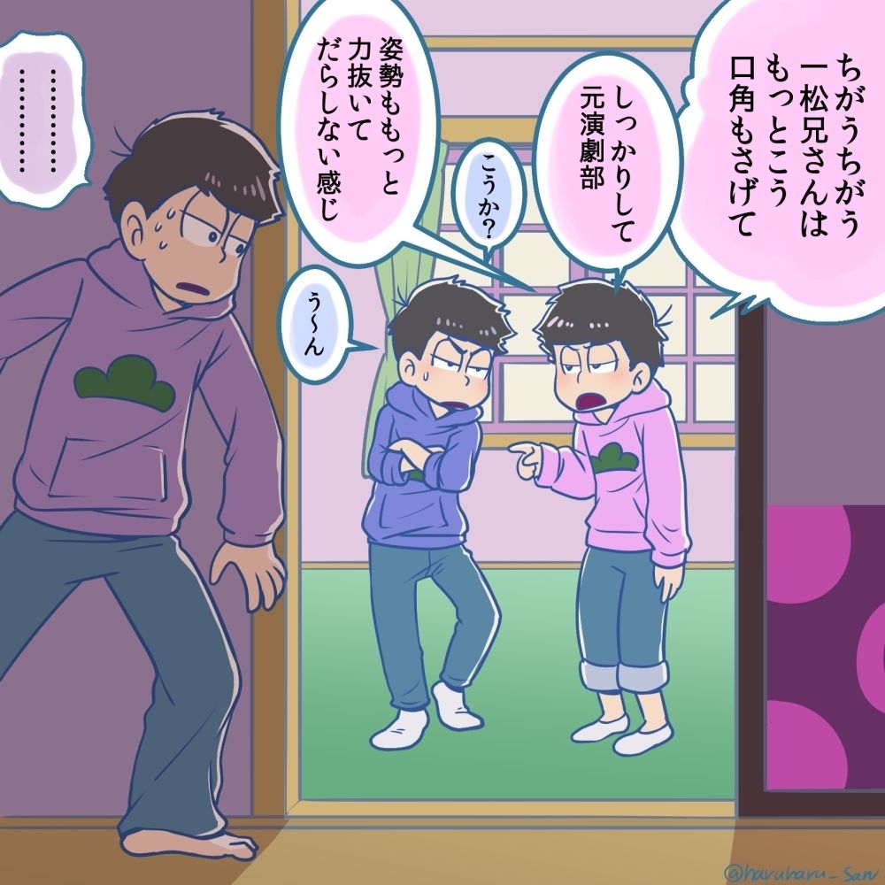 【おそ松さん】16話「一松事変」を見たファンの反応まとめ【ファンアートや創作漫画など】