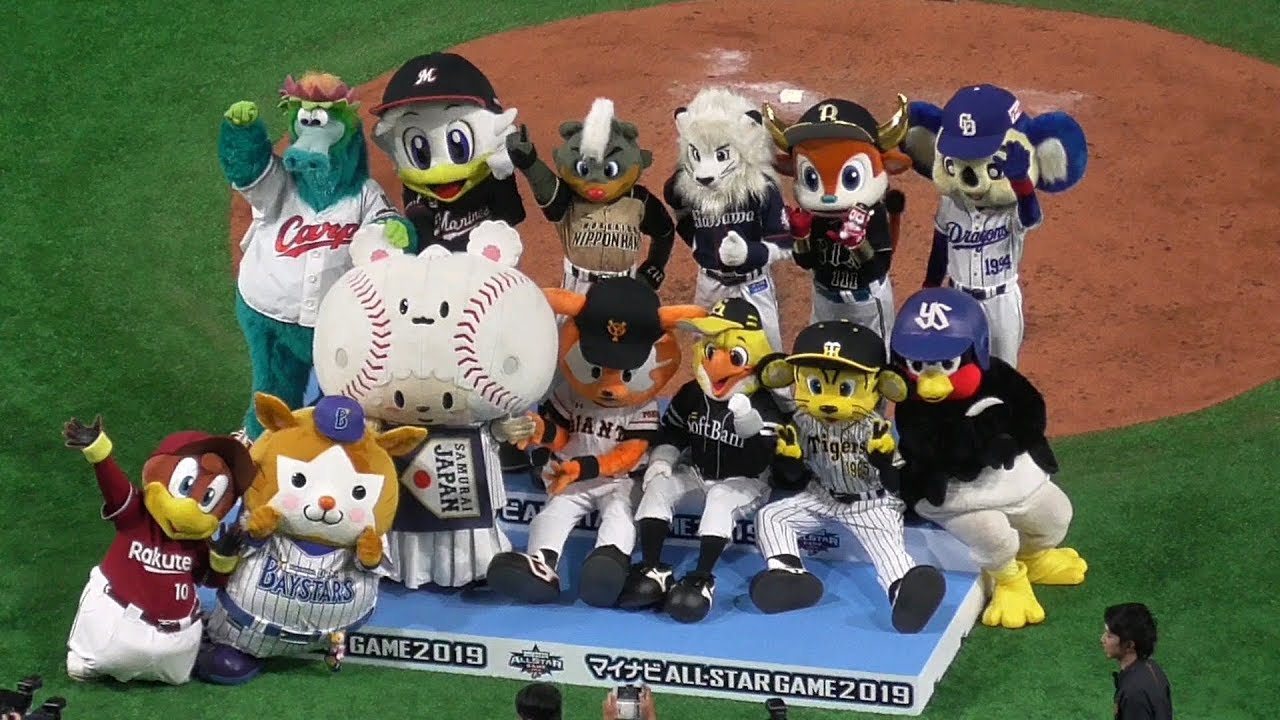 かわいくてカッコいい！プロ野球各球団のマスコット特集！