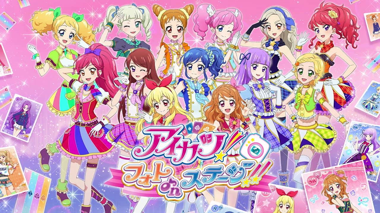 【星宮いちご】「アイカツ！」の登場人物・キャラクターを脇役まで一挙紹介！【藤堂ユリカ】