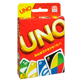 知ってた？色々なUNO