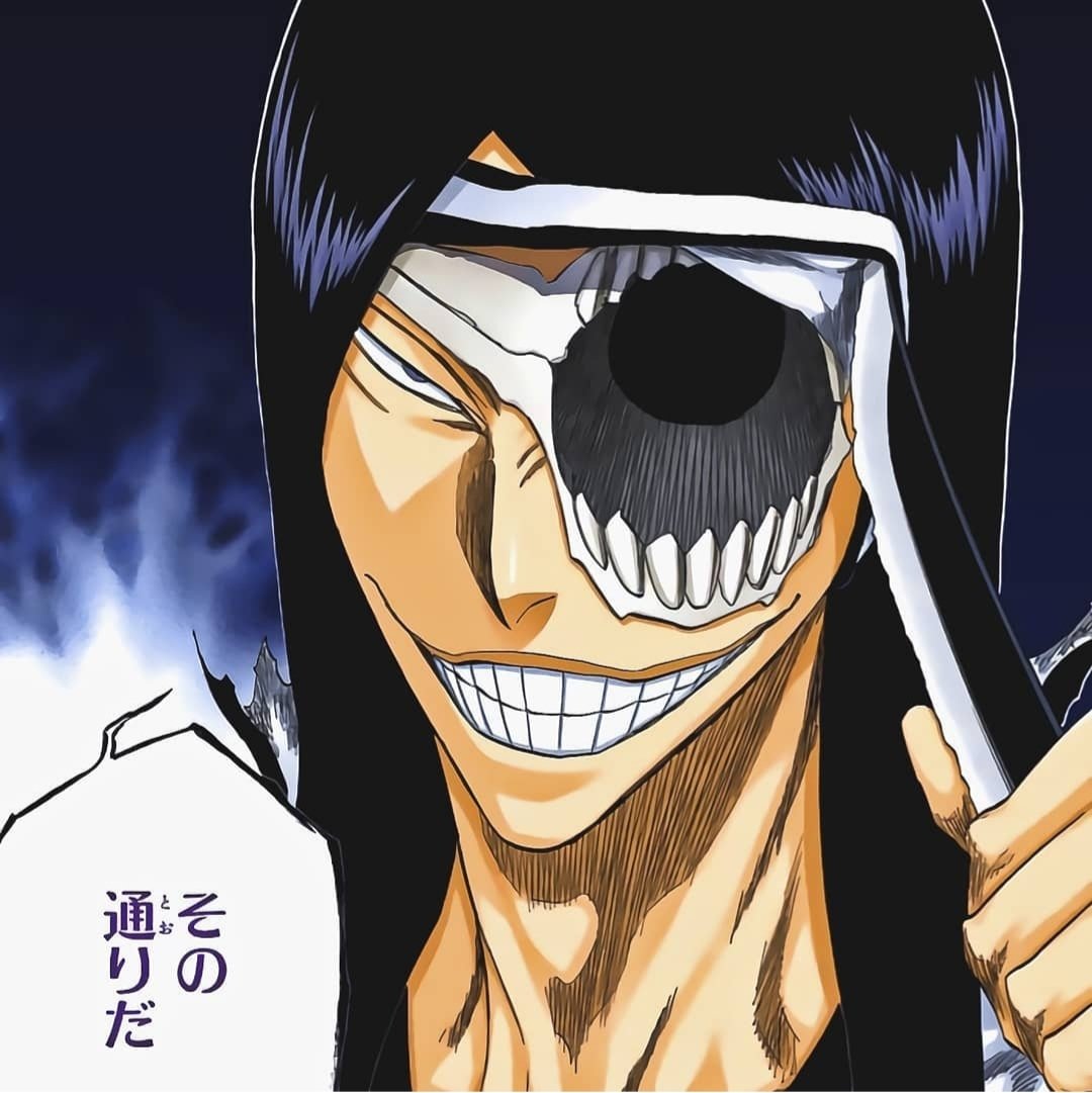 ノイトラ・ジルガ（BLEACH）の徹底解説・考察まとめ