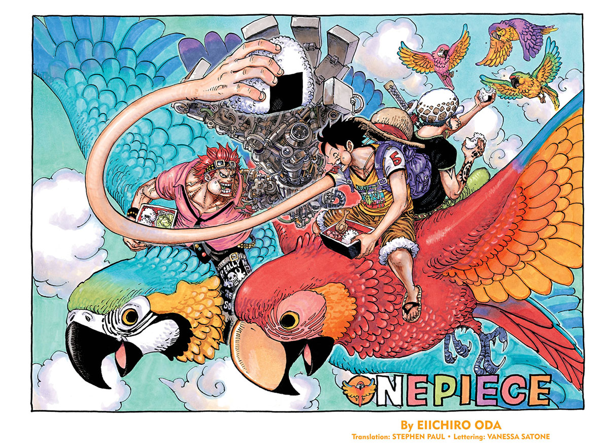 ONE PIECE（ワンピース）の登場人物・キャラクターを身長順に並べてみた