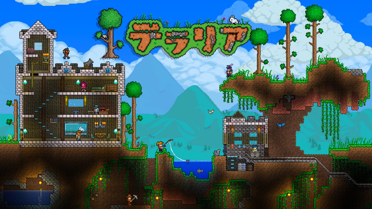 Terraria（テラリア）のネタバレ解説・考察まとめ