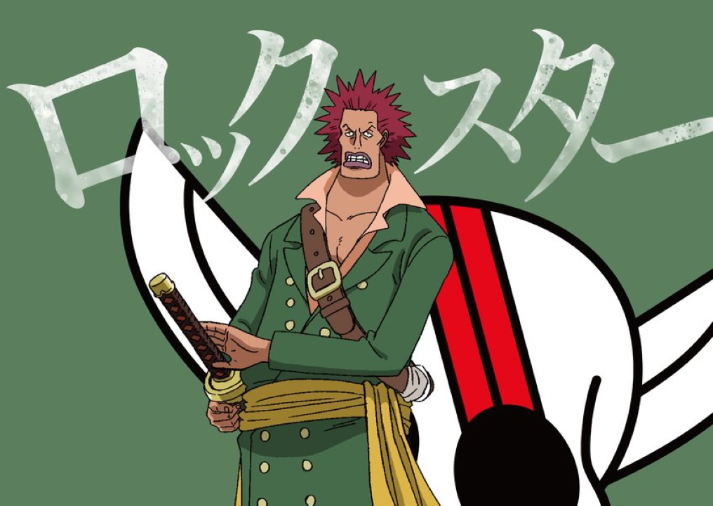 ロックスター（ONE PIECE）の徹底解説・考察まとめ