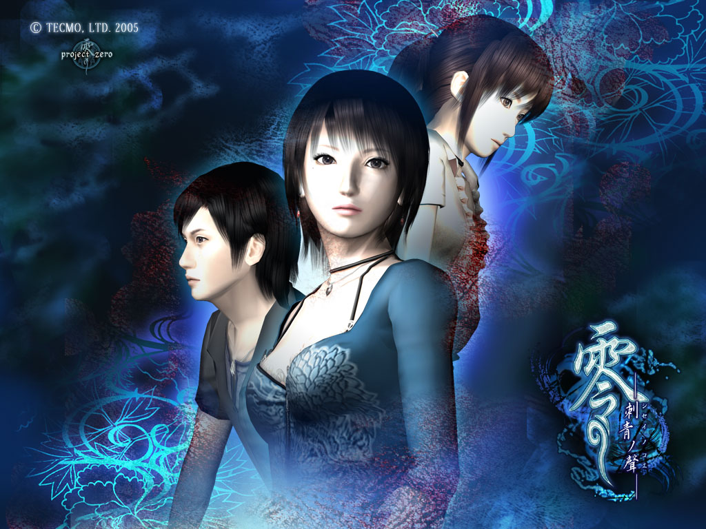 零～刺青の聲～ / Fatal Frame III: The Tormented / Project Zero 3: The Tormented