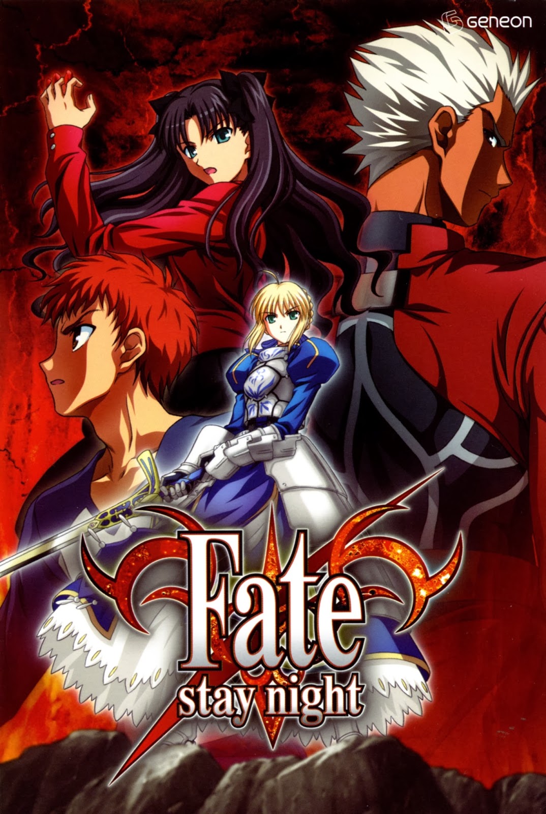 Fate/stay night（フェイト ステイナイト）のネタバレ解説・考察まとめ