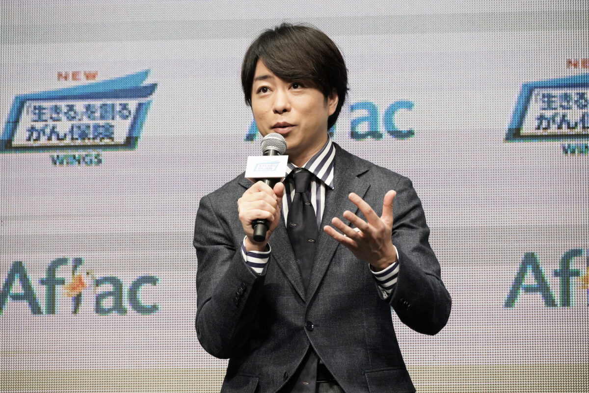 嵐の大野智と櫻井翔を愛でたくなるエピソードまとめ！別名「山夫婦