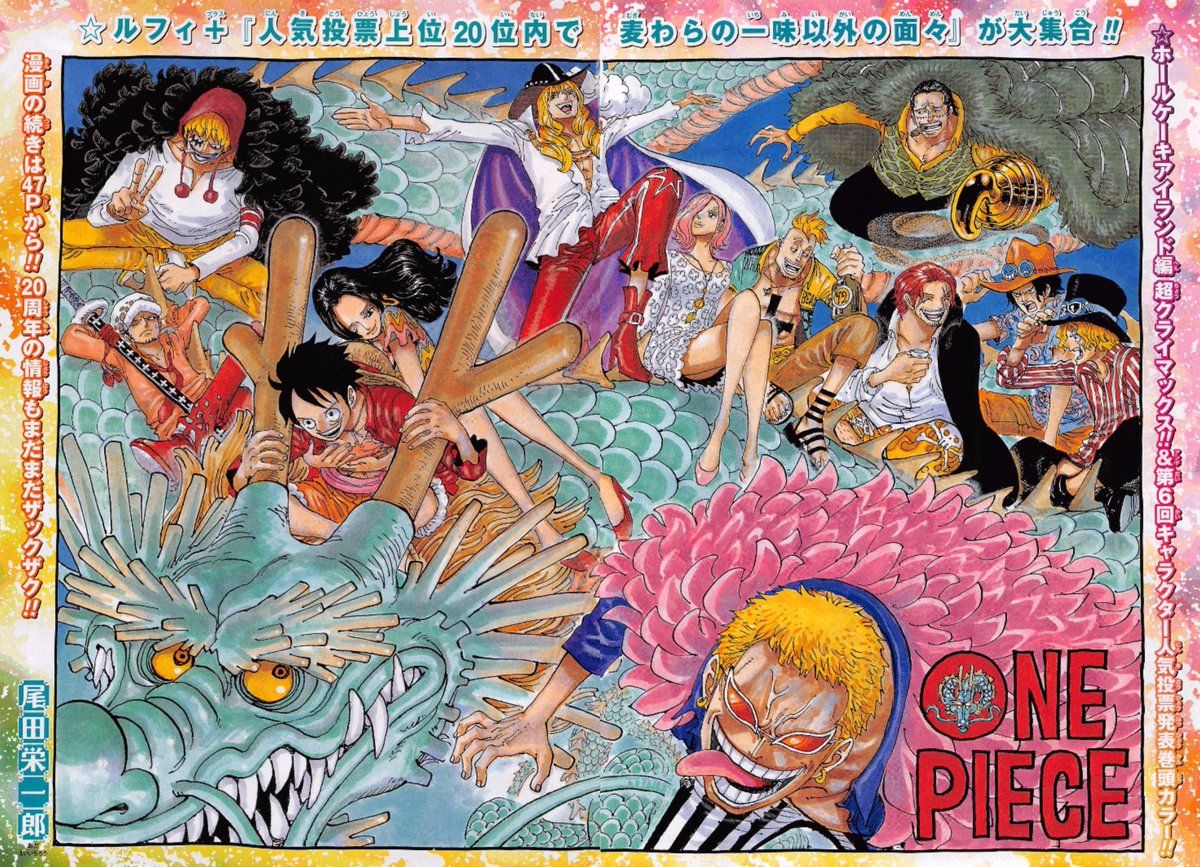 ONE PIECE（ワンピース）が嫌いな人の思いとは？アンチ勢の声をまとめてみた！