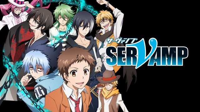 SERVAMP / サーヴァンプ