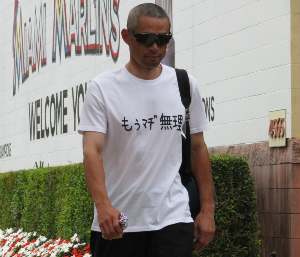 イチローのおもしろTシャツをお披露目！夏が来たら着てみよう！